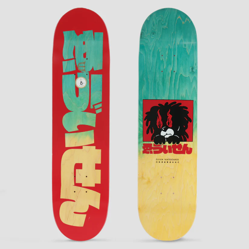 EVISEN 8.0 RASTA FIRE SKATEBOARD DECK