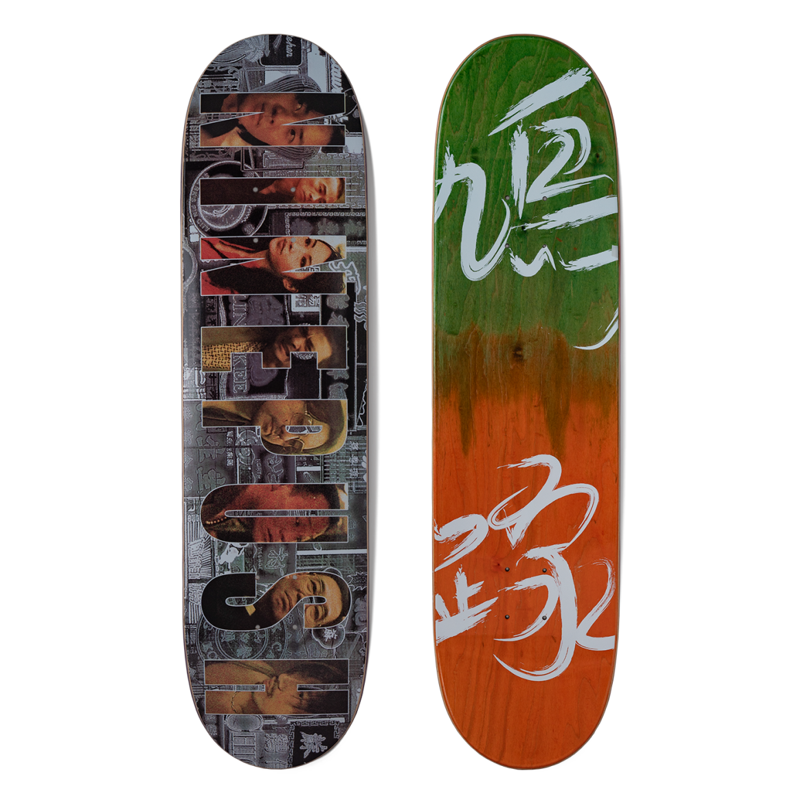 Ninepush YND Deck 8.125