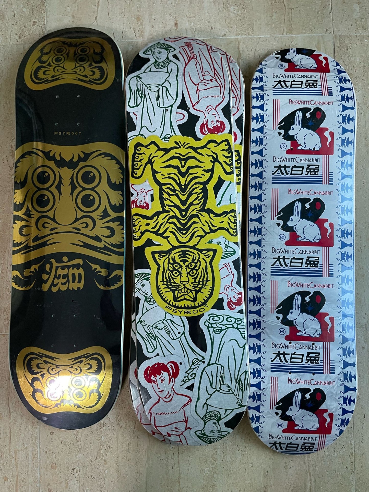 PSYROOT Skate Deck